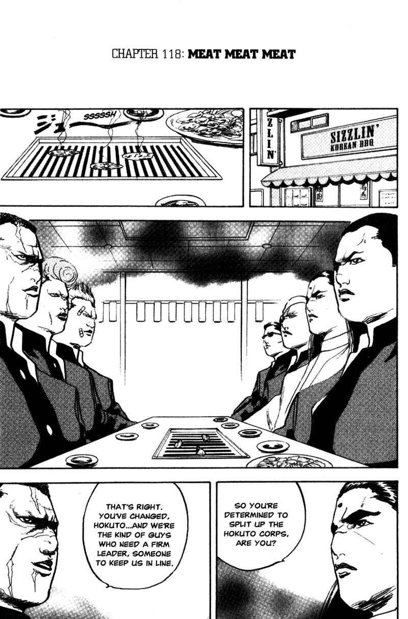 Page 2 Chapter 118 Cromartie High School