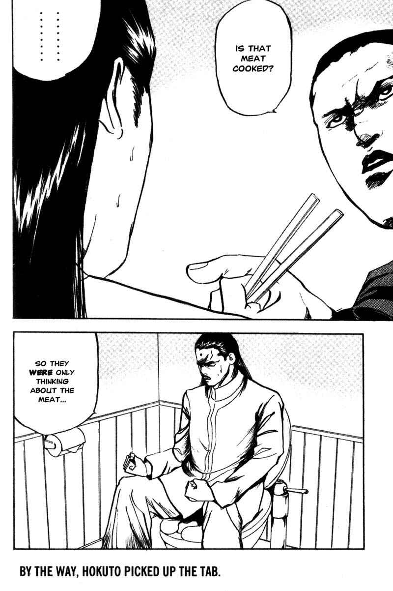 Page 9 Chapter 118 Cromartie High School