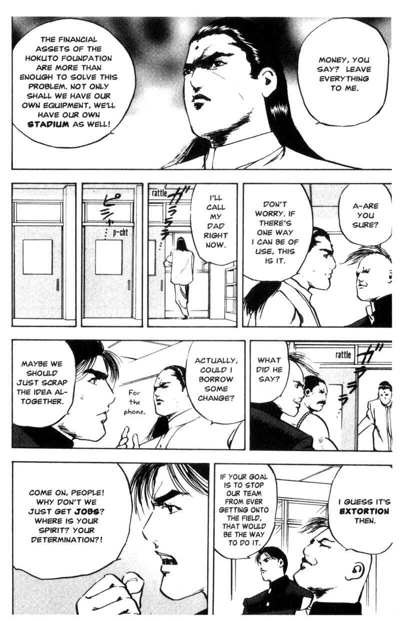 Page 3 Chapter 66 Cromartie High School