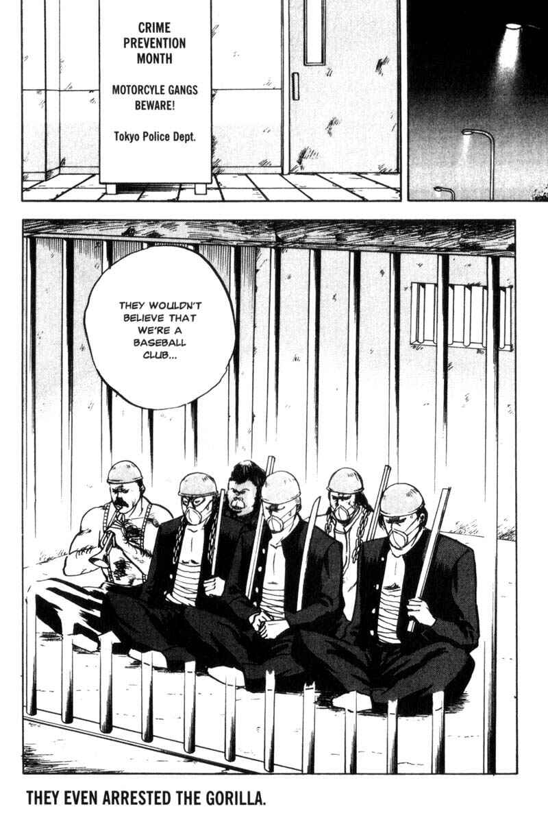 Page 9 Chapter 66 Cromartie High School