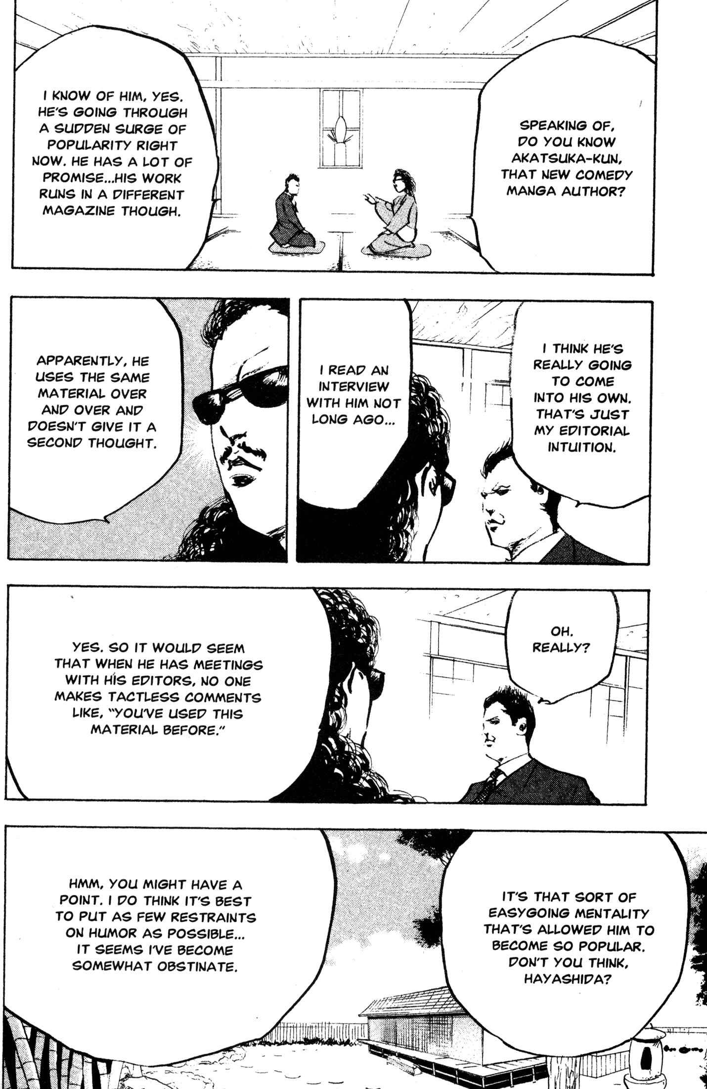 Page 10 Chapter 252.5 Cromartie High School