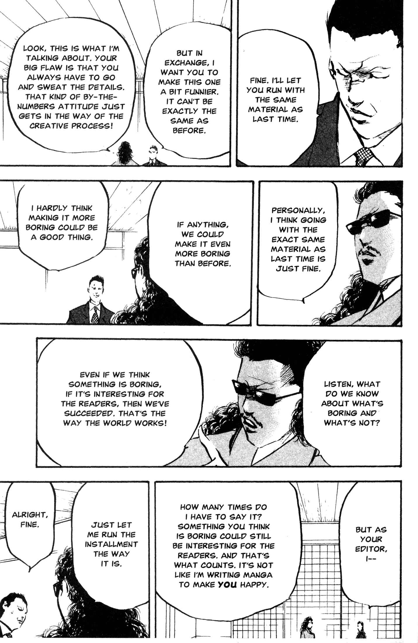 Page 11 Chapter 252.5 Cromartie High School