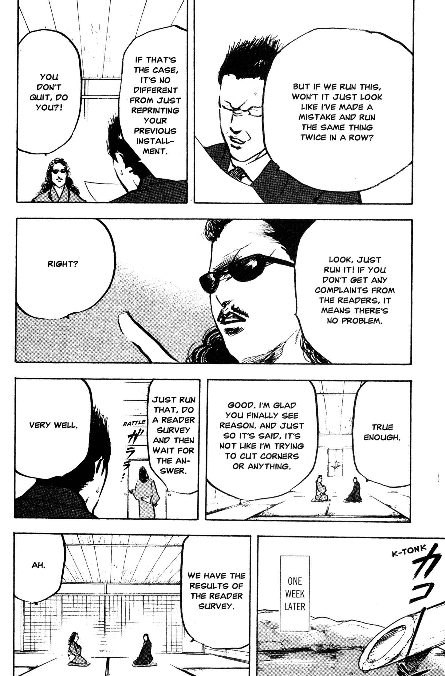 Page 12 Chapter 252.5 Cromartie High School