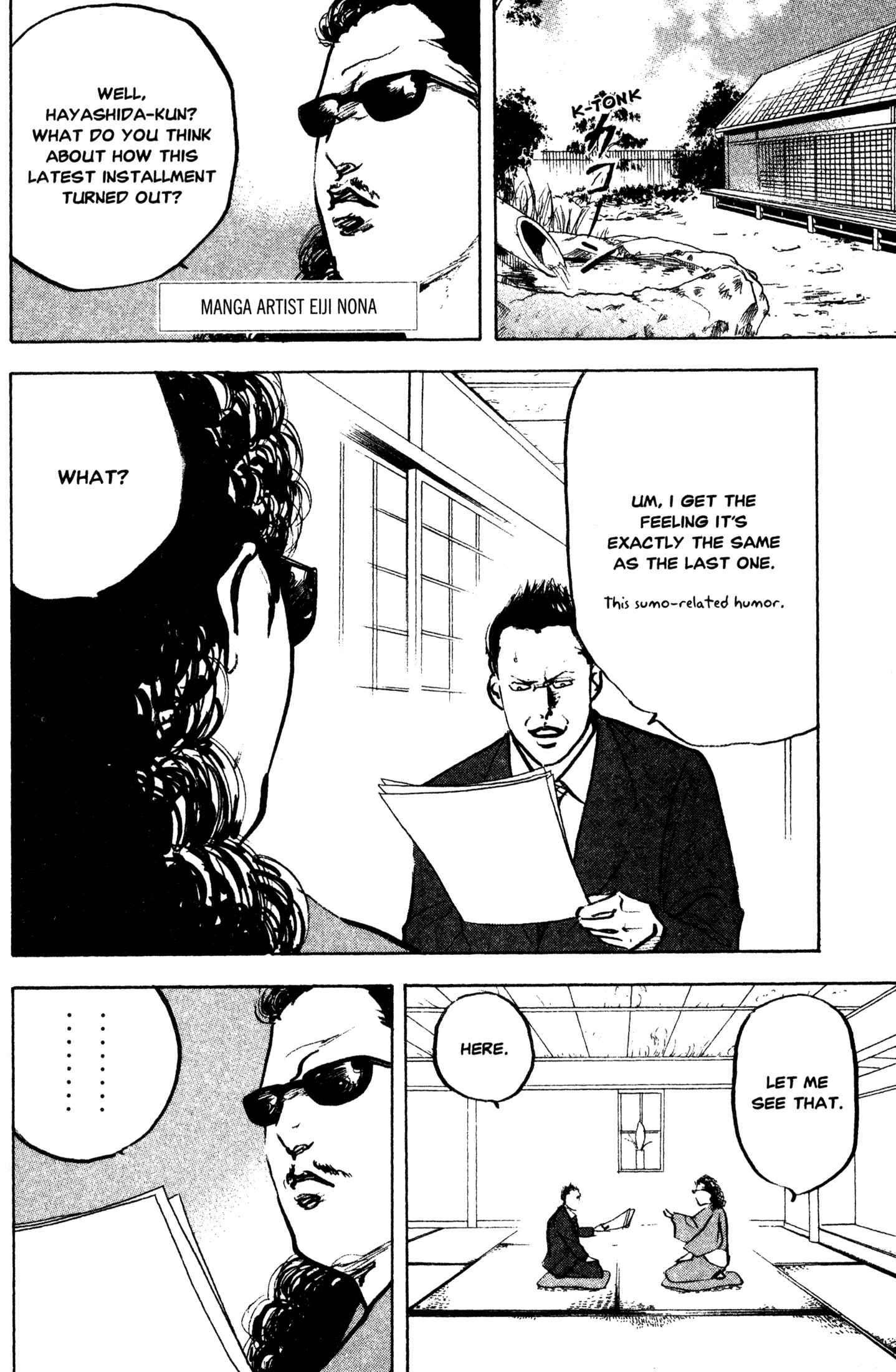 Page 6 Chapter 252.5 Cromartie High School