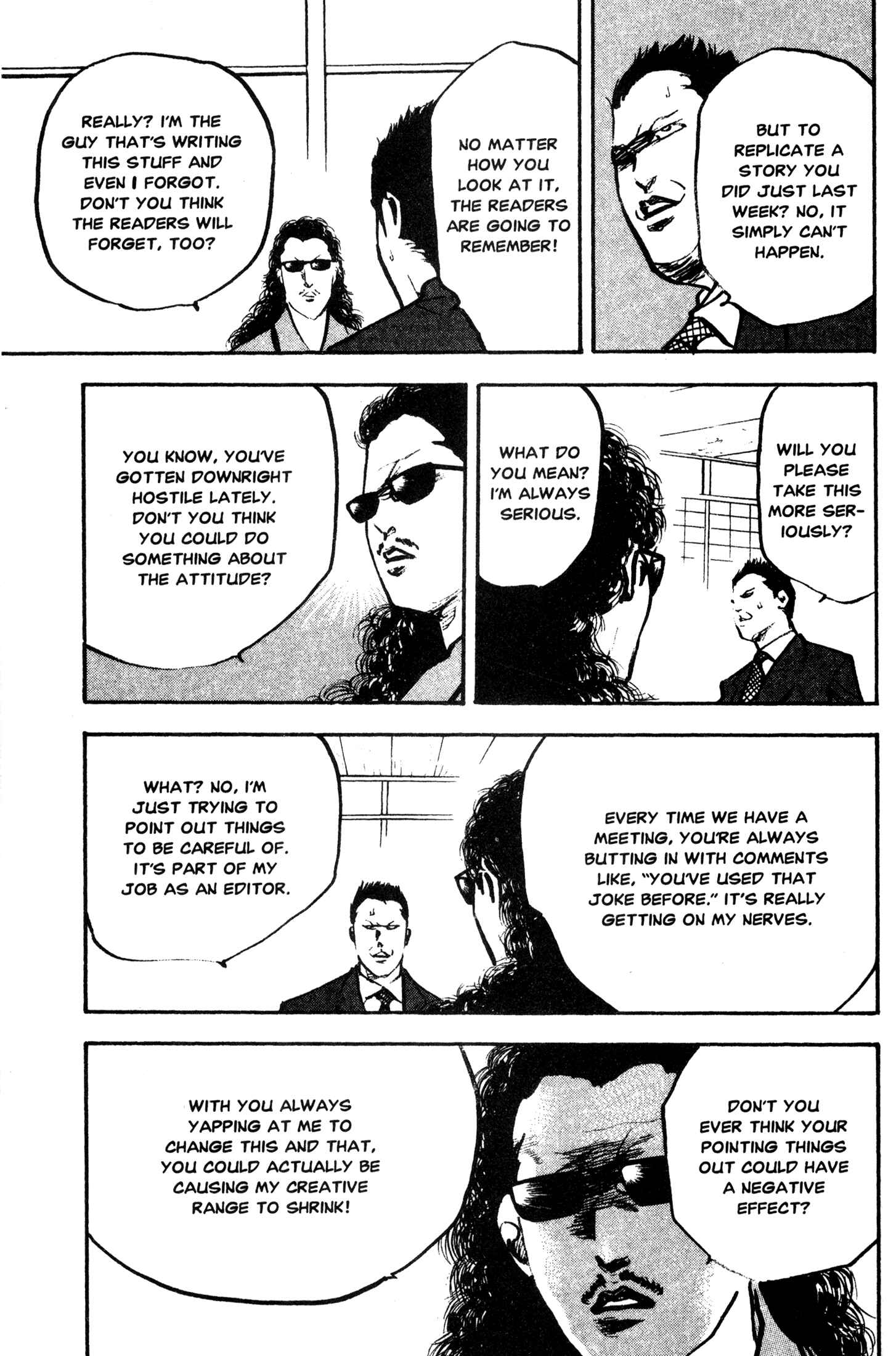 Page 9 Chapter 252.5 Cromartie High School