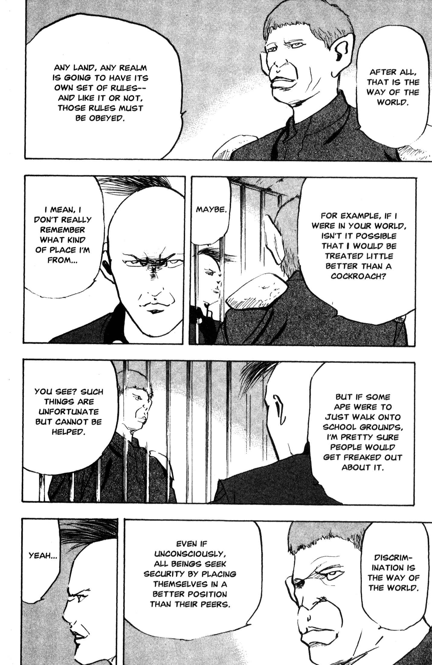 Page 4 Chapter 210 Cromartie High School