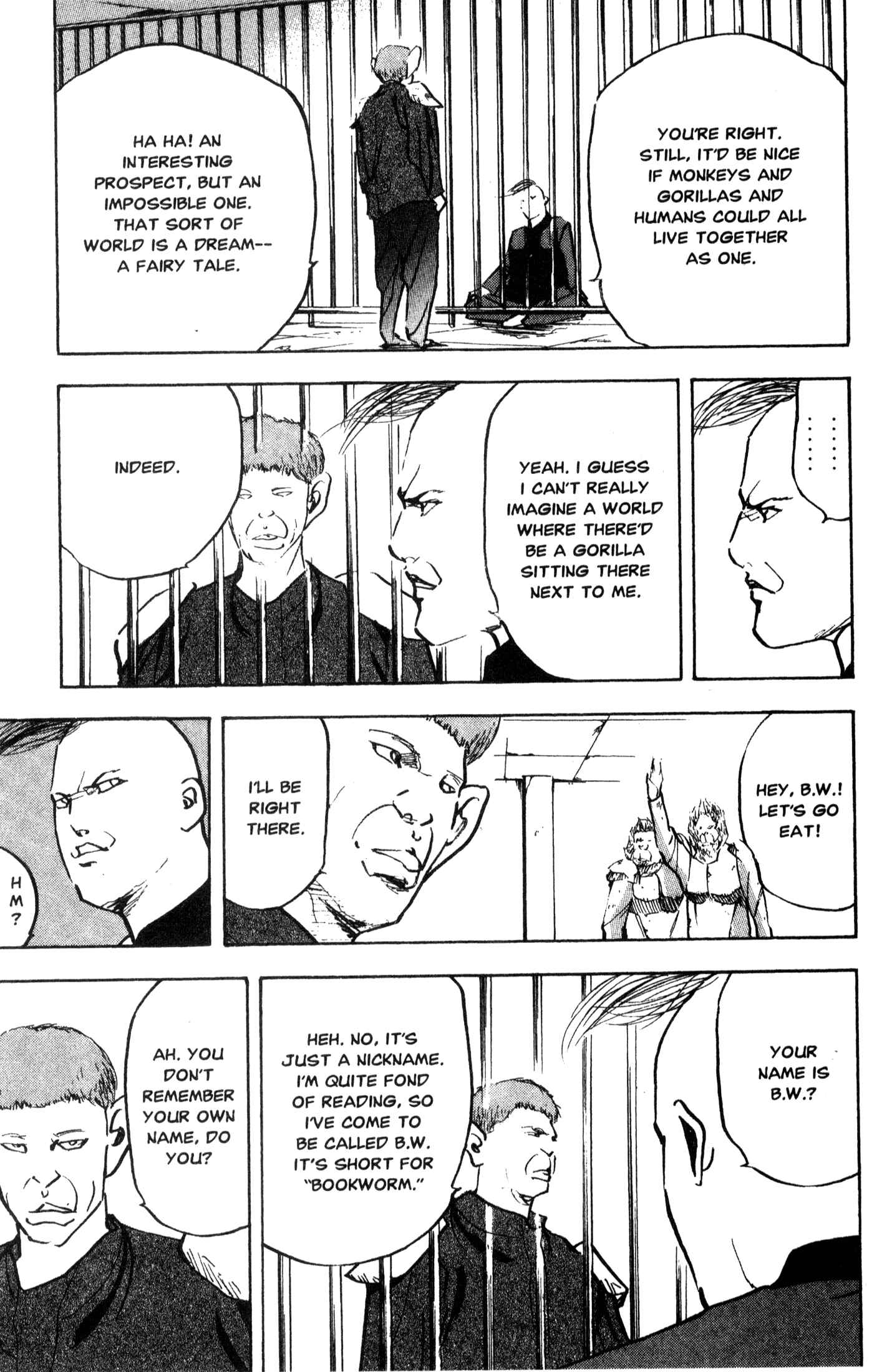 Page 5 Chapter 210 Cromartie High School