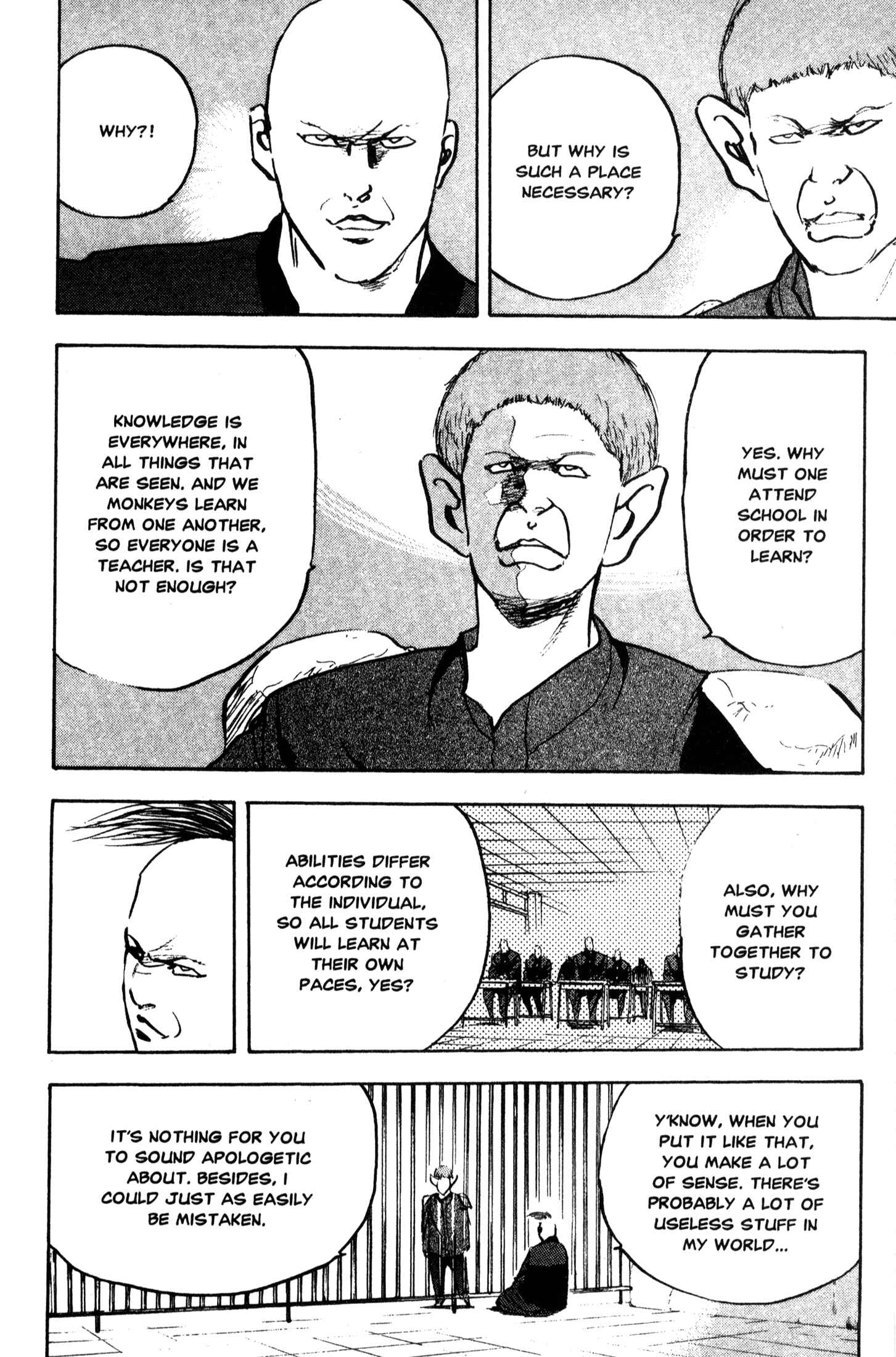 Page 8 Chapter 210 Cromartie High School