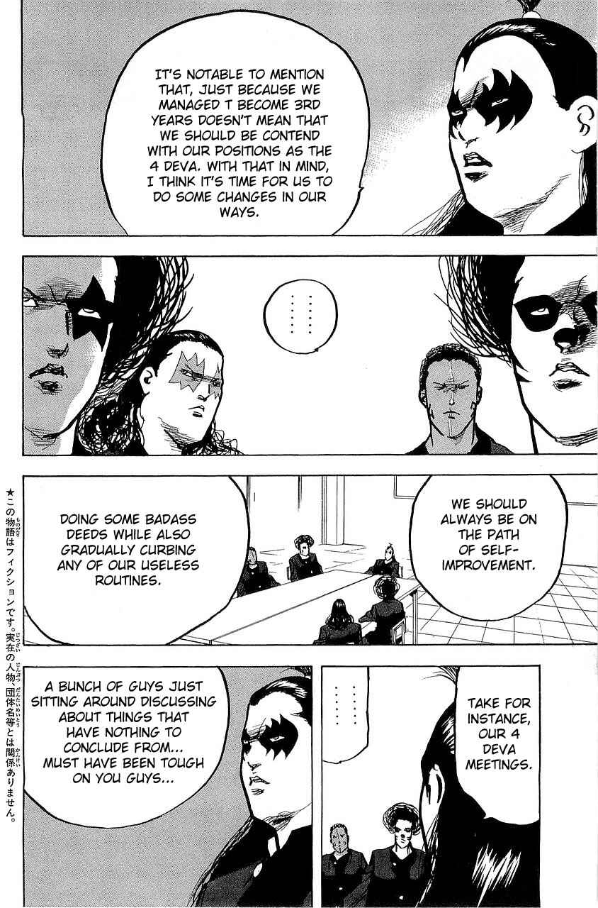 Page 10 Chapter 289 Cromartie High School