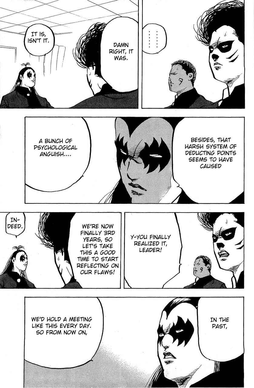 Page 11 Chapter 289 Cromartie High School
