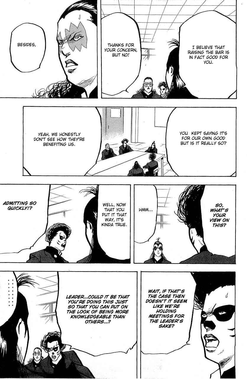Page 13 Chapter 289 Cromartie High School
