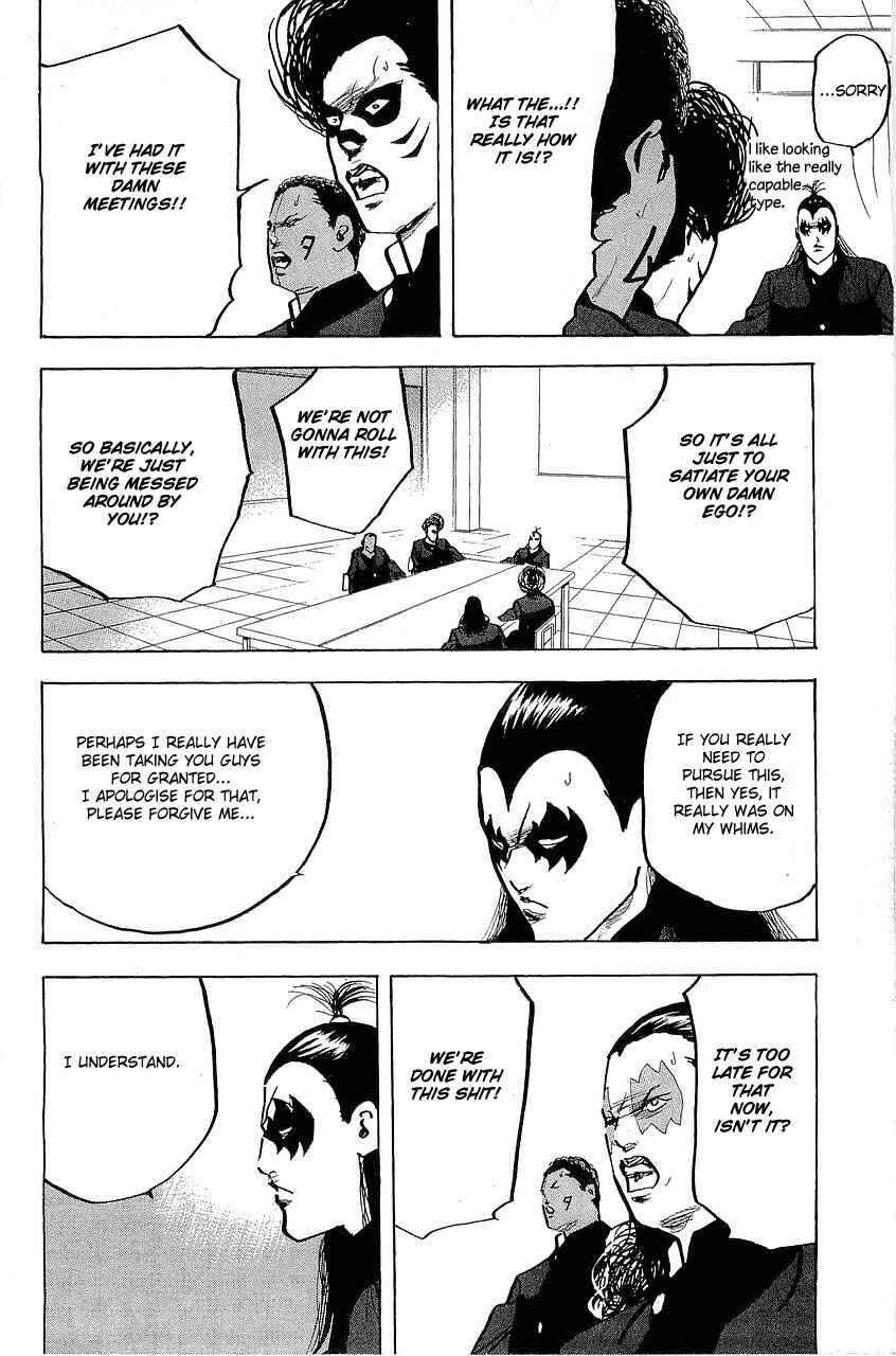 Page 14 Chapter 289 Cromartie High School