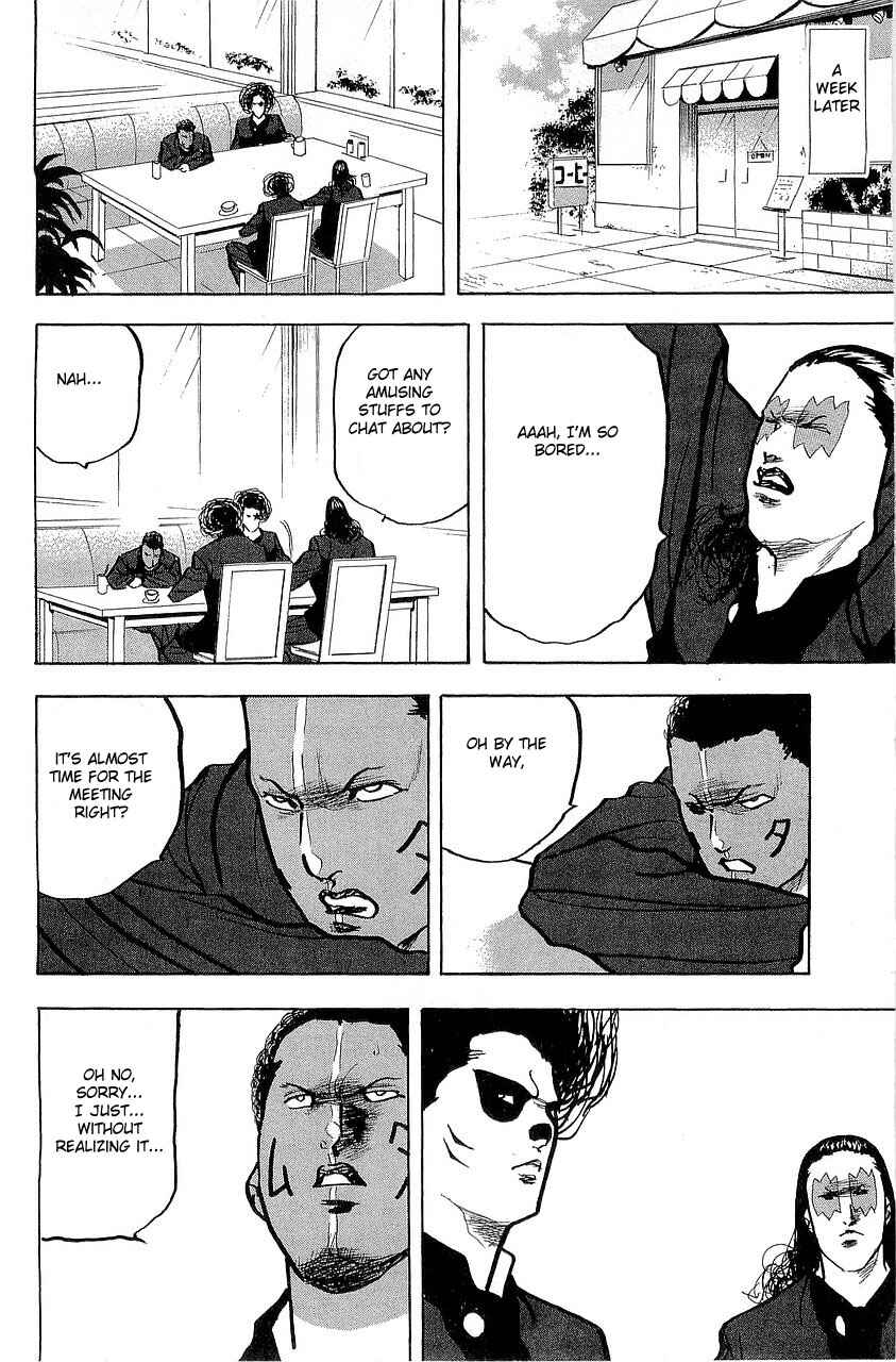 Page 16 Chapter 289 Cromartie High School