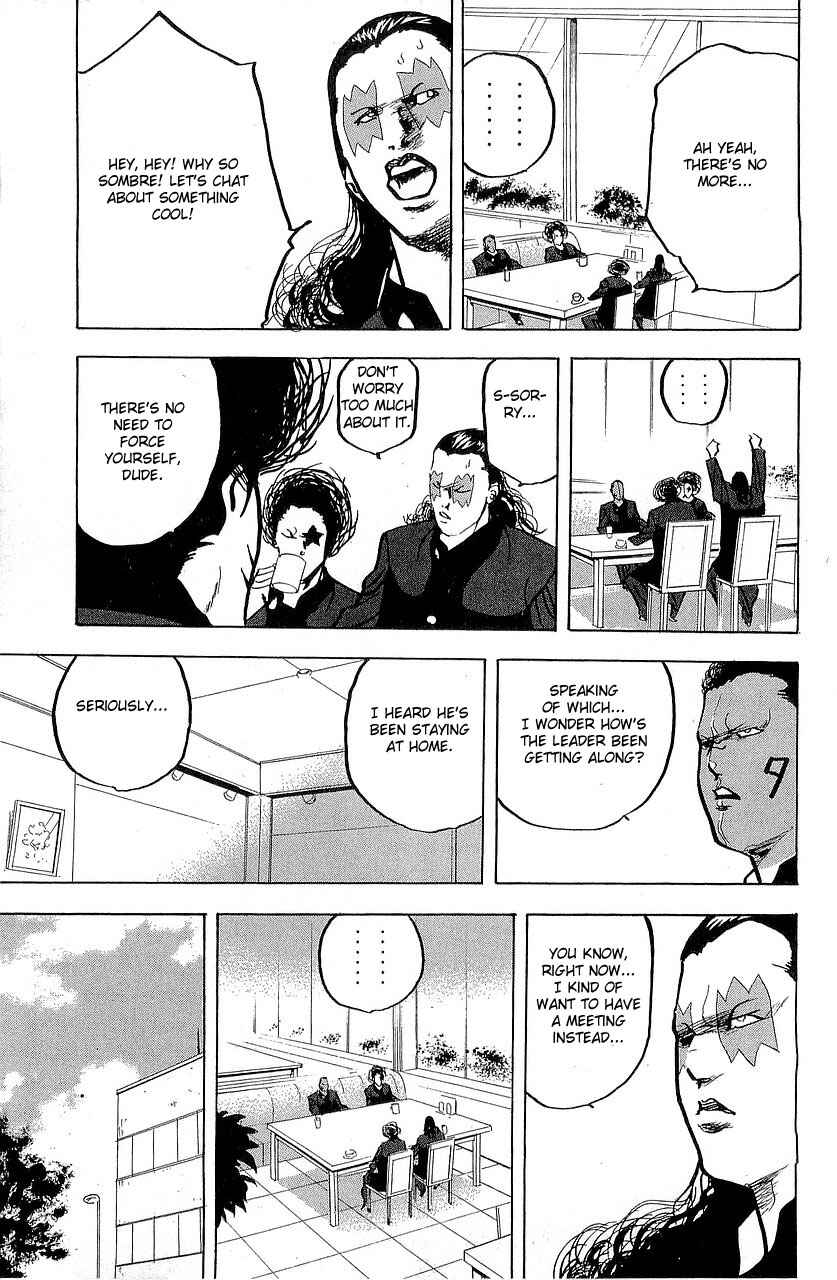 Page 17 Chapter 289 Cromartie High School