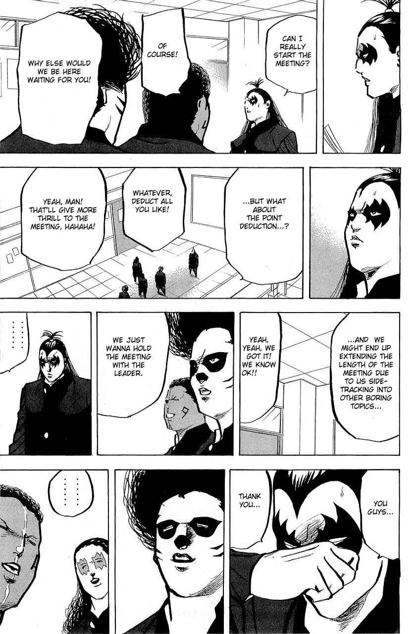 Page 19 Chapter 289 Cromartie High School