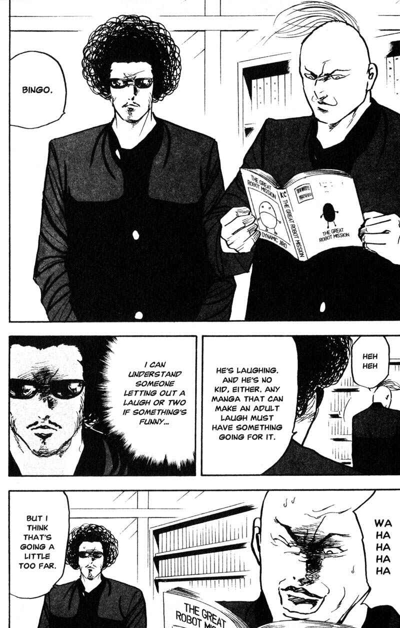 Page 5 Chapter 190 Cromartie High School