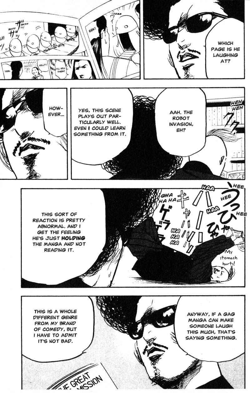Page 6 Chapter 190 Cromartie High School