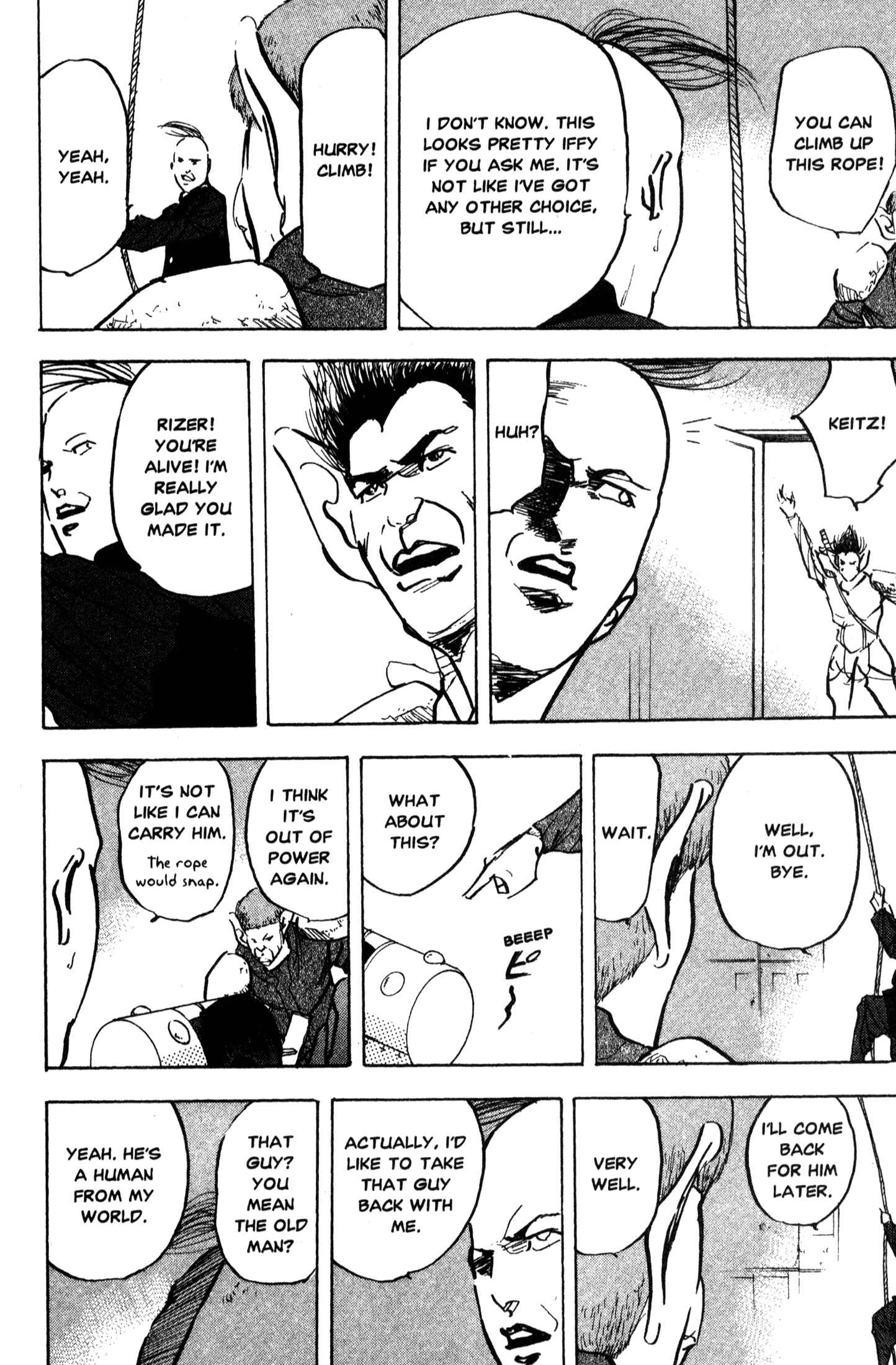 Page 6 Chapter 217 Cromartie High School