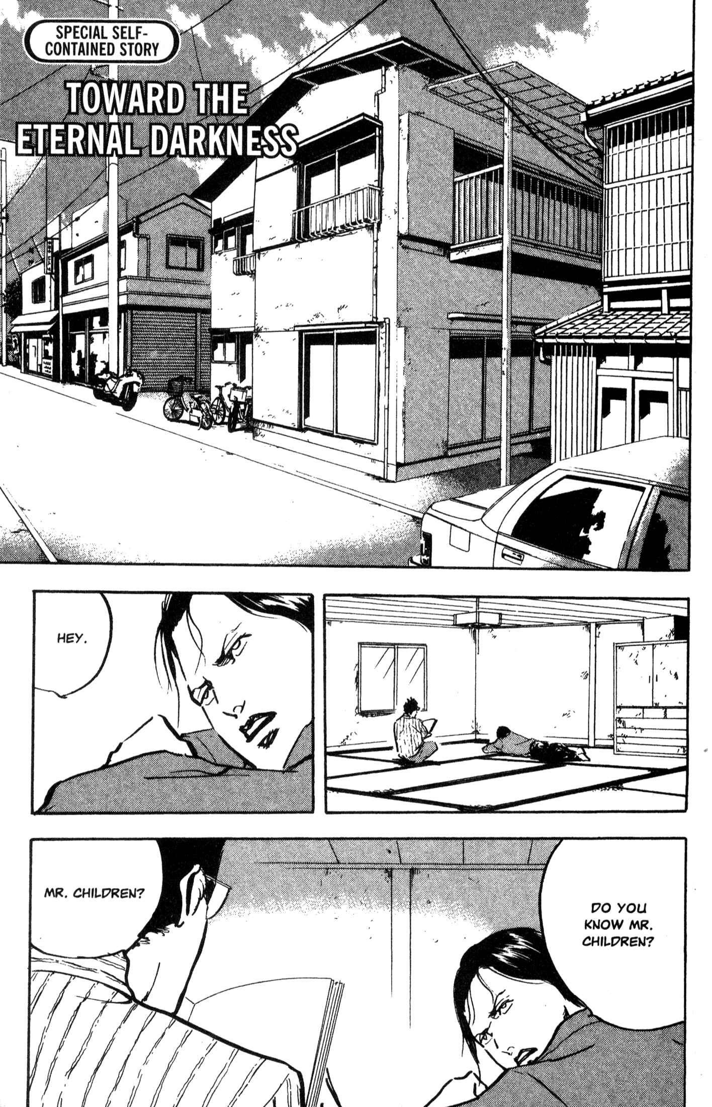 Page 3 Chapter 218.5 Cromartie High School