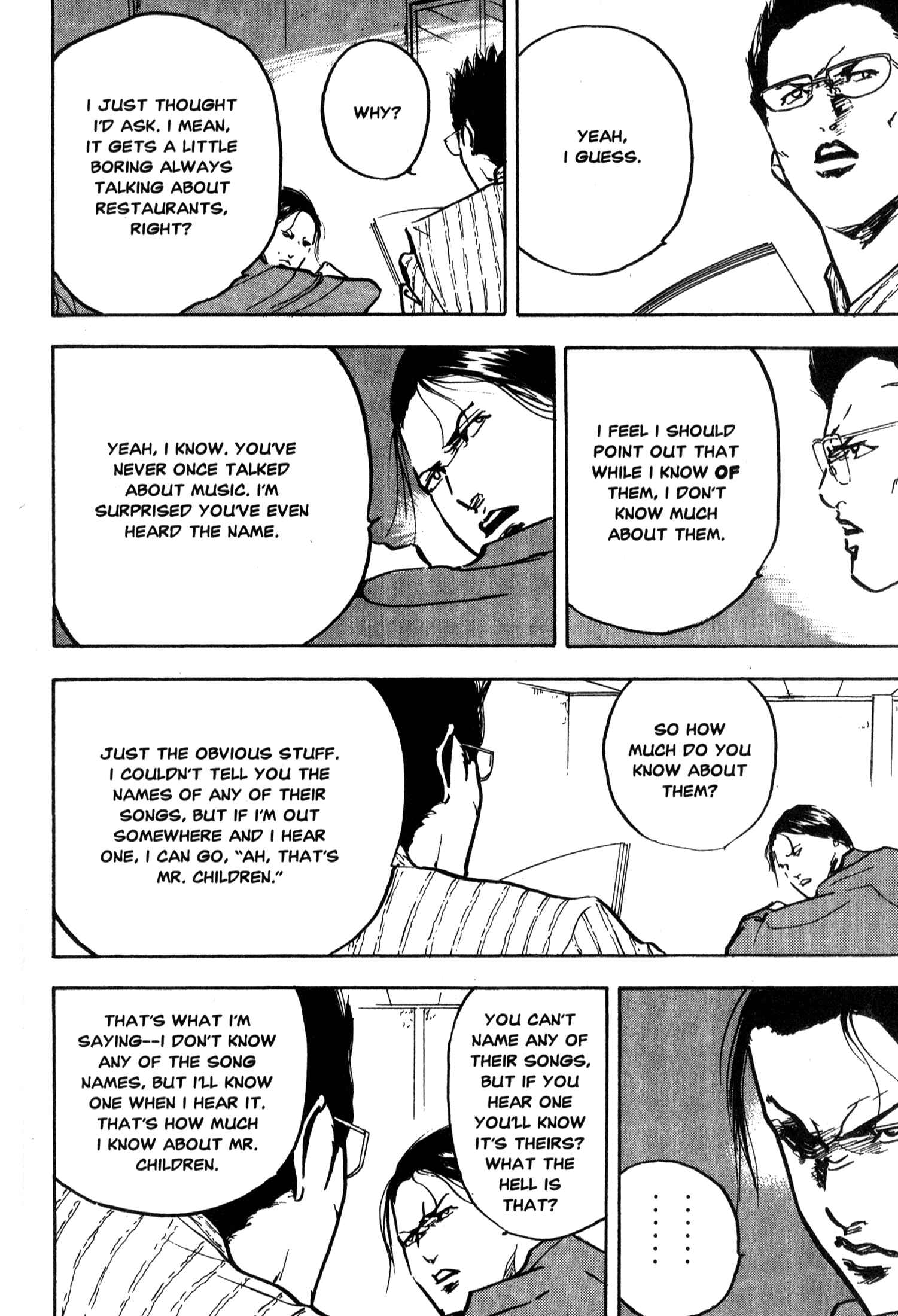 Page 4 Chapter 218.5 Cromartie High School