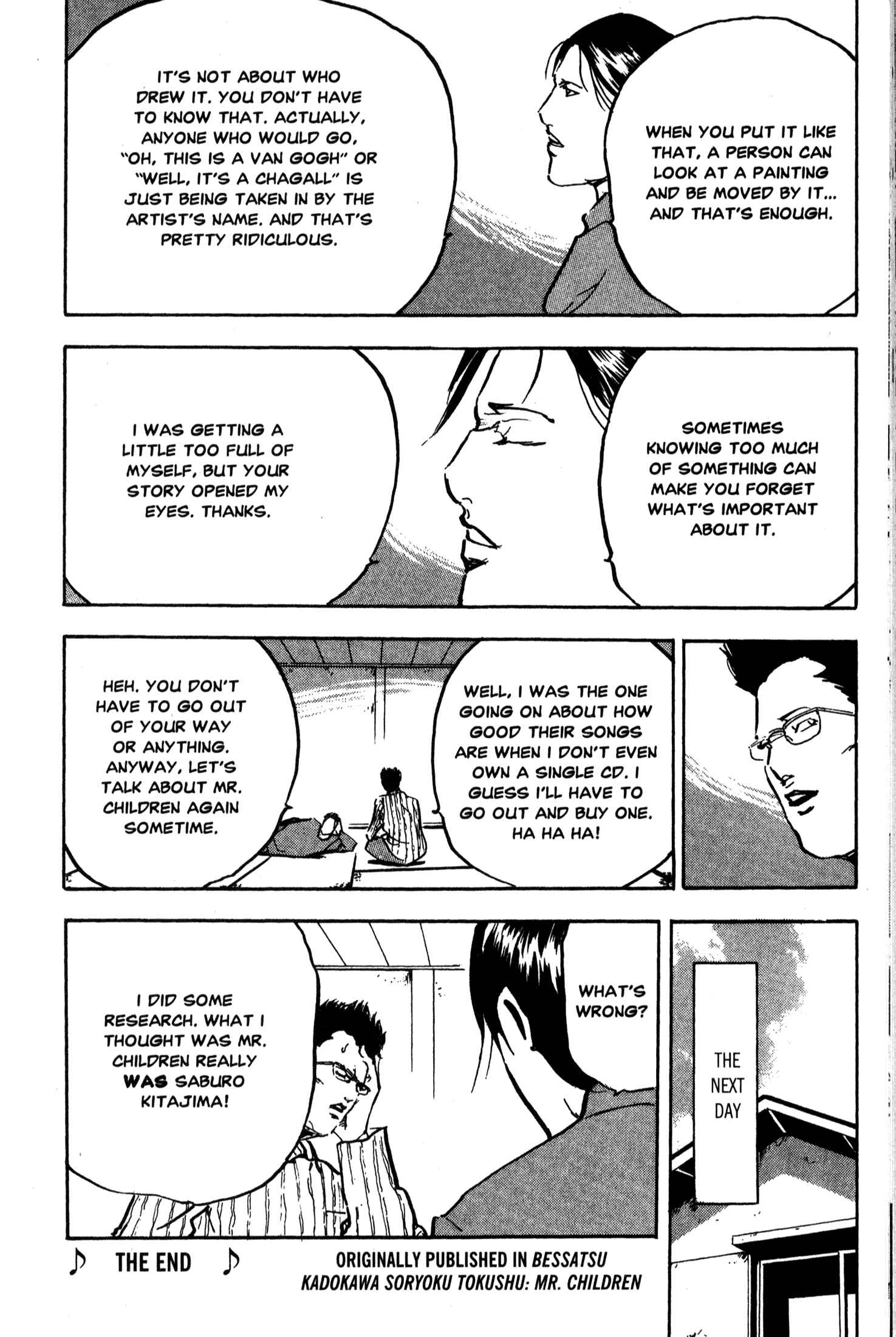 Page 8 Chapter 218.5 Cromartie High School