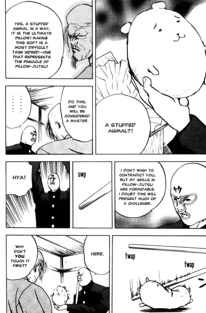 Page 5 Chapter 70 Cromartie High School