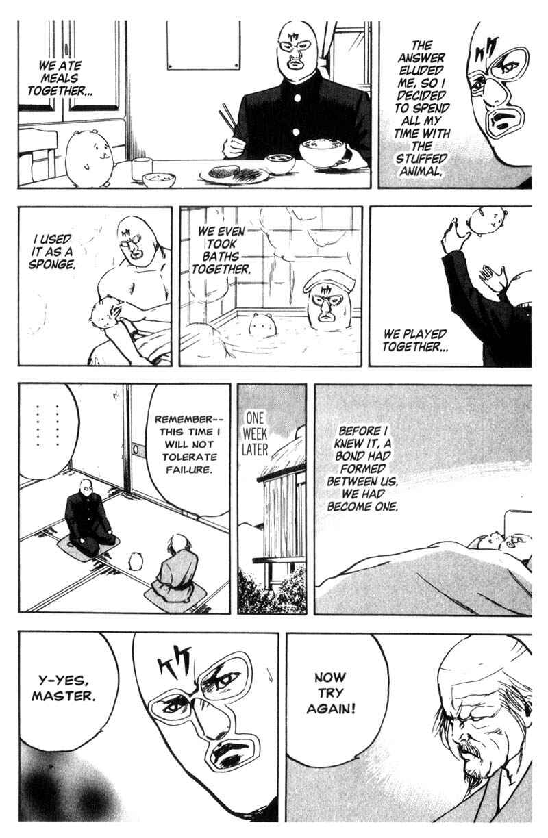 Page 7 Chapter 70 Cromartie High School