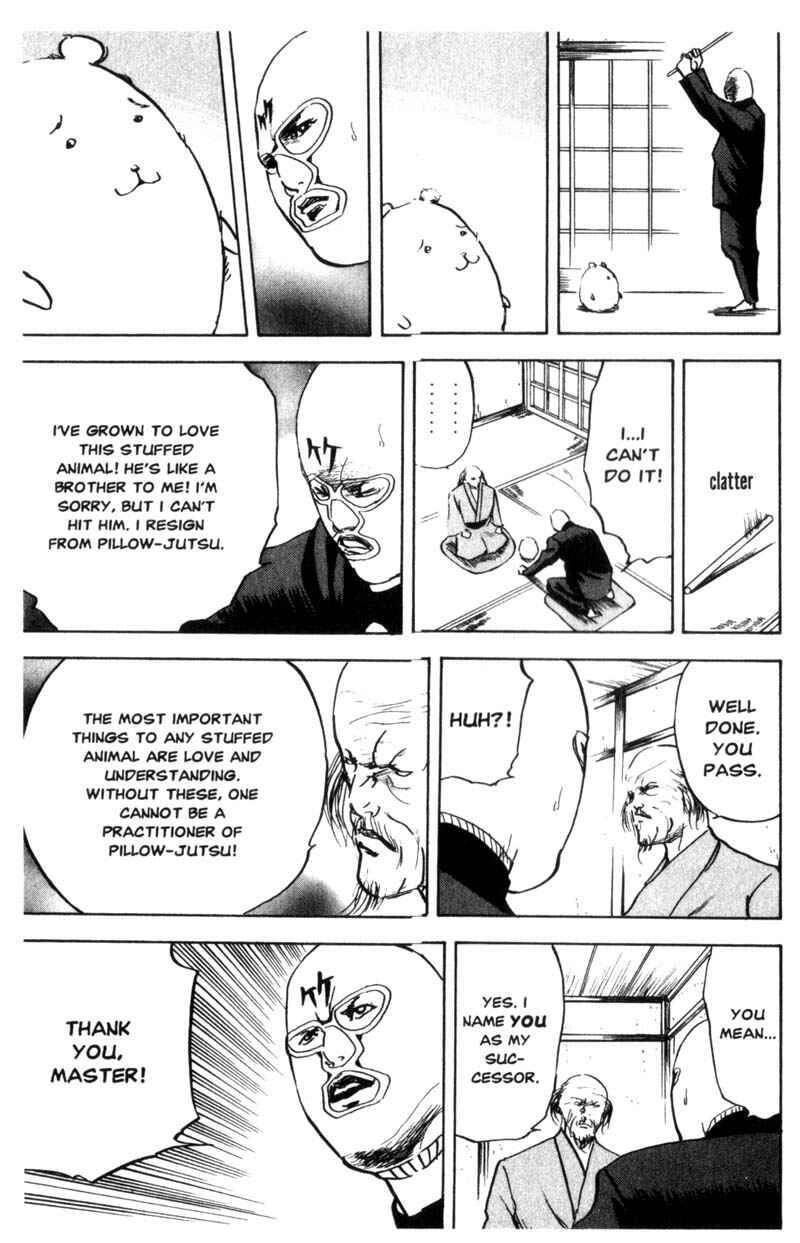 Page 8 Chapter 70 Cromartie High School