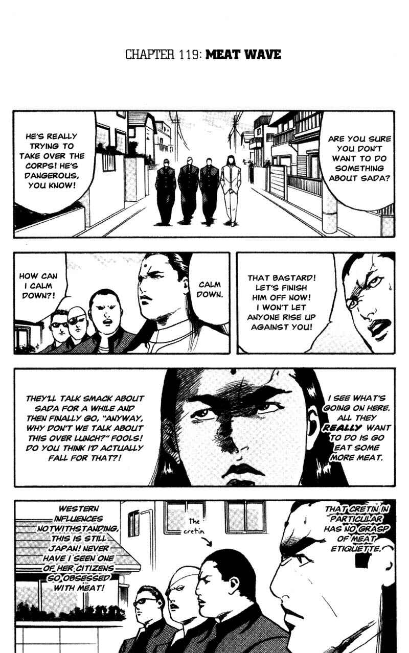 Page 2 Chapter 119 Cromartie High School