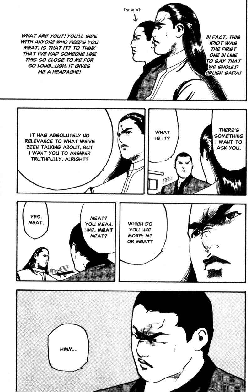 Page 6 Chapter 119 Cromartie High School
