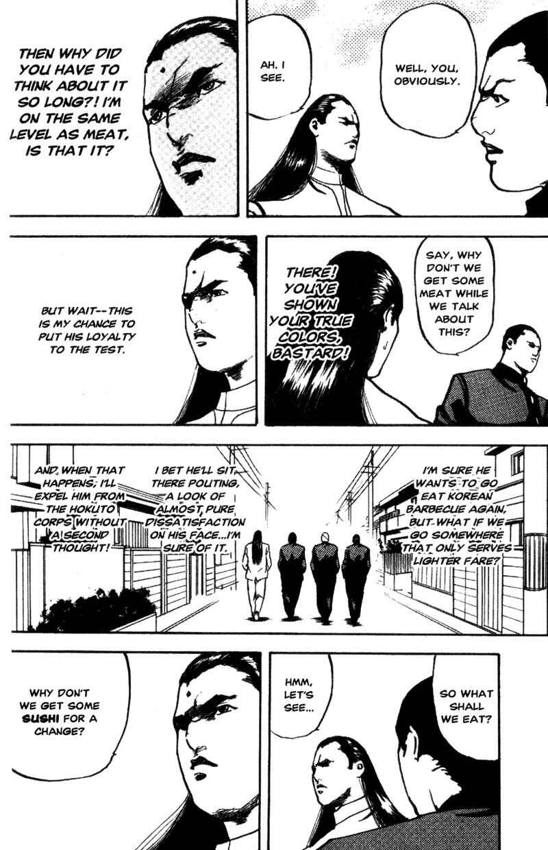 Page 7 Chapter 119 Cromartie High School