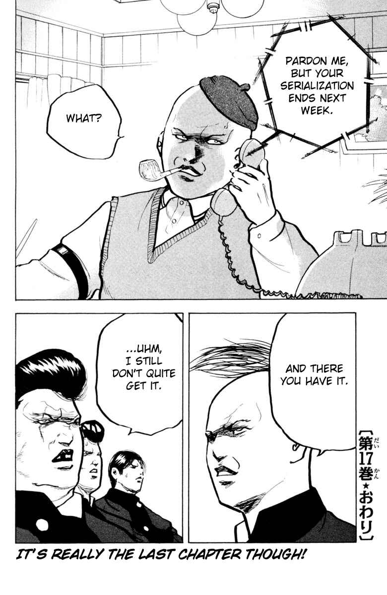 Page 12 Chapter 338 Cromartie High School