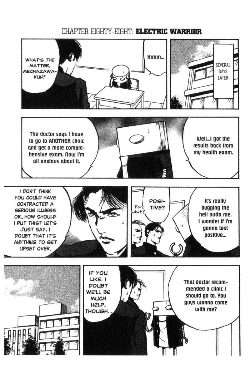 Page 2 Chapter 88 Cromartie High School