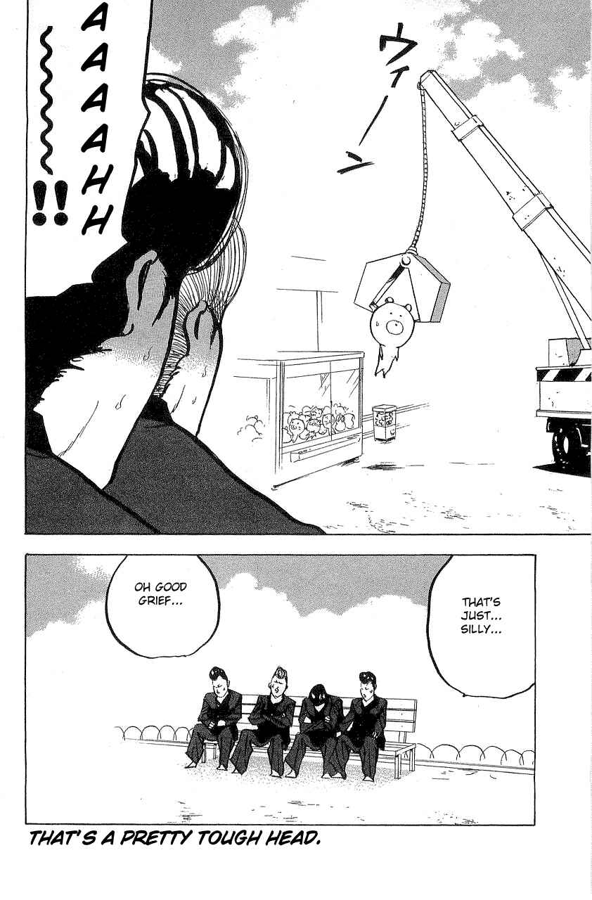 Page 6 Chapter 317 Cromartie High School
