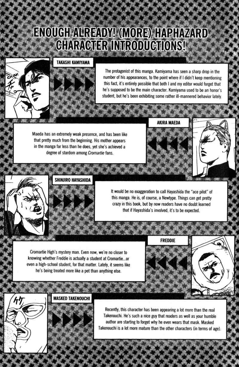 Page 10 Chapter 148 Cromartie High School