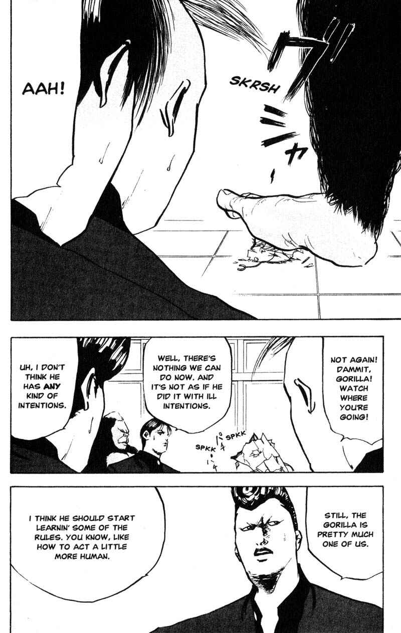 Page 3 Chapter 148 Cromartie High School