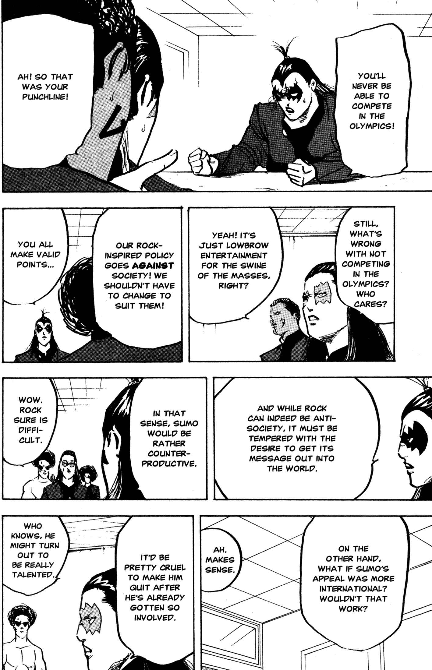 Page 4 Chapter 250 Cromartie High School