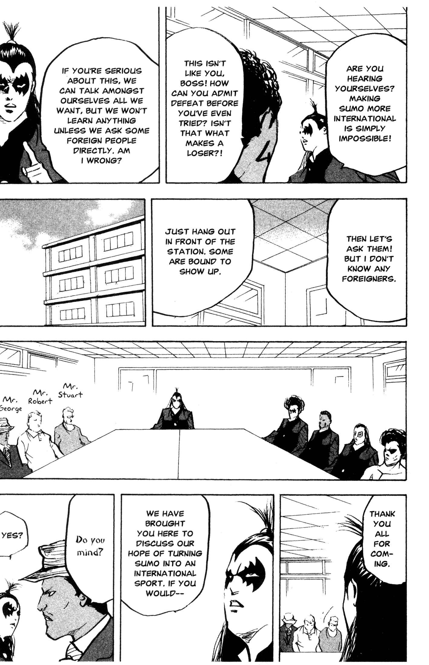 Page 5 Chapter 250 Cromartie High School