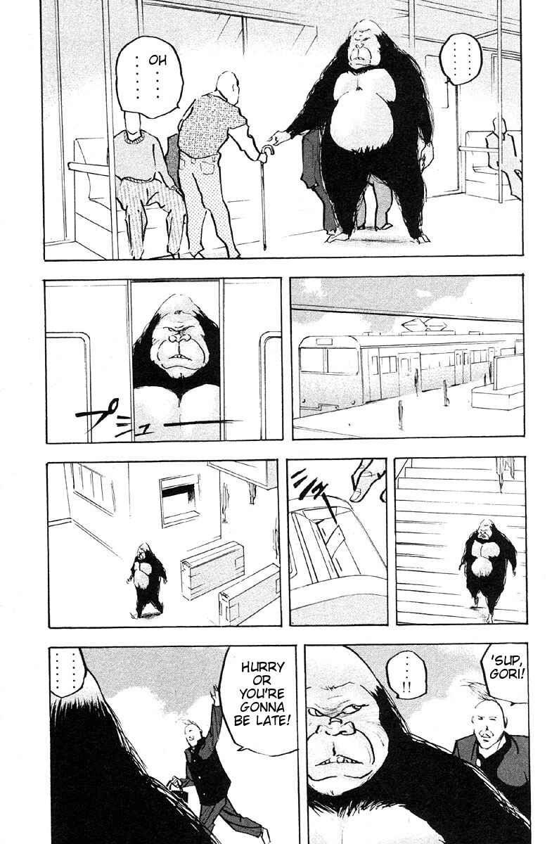 Page 5 Chapter 263 Cromartie High School
