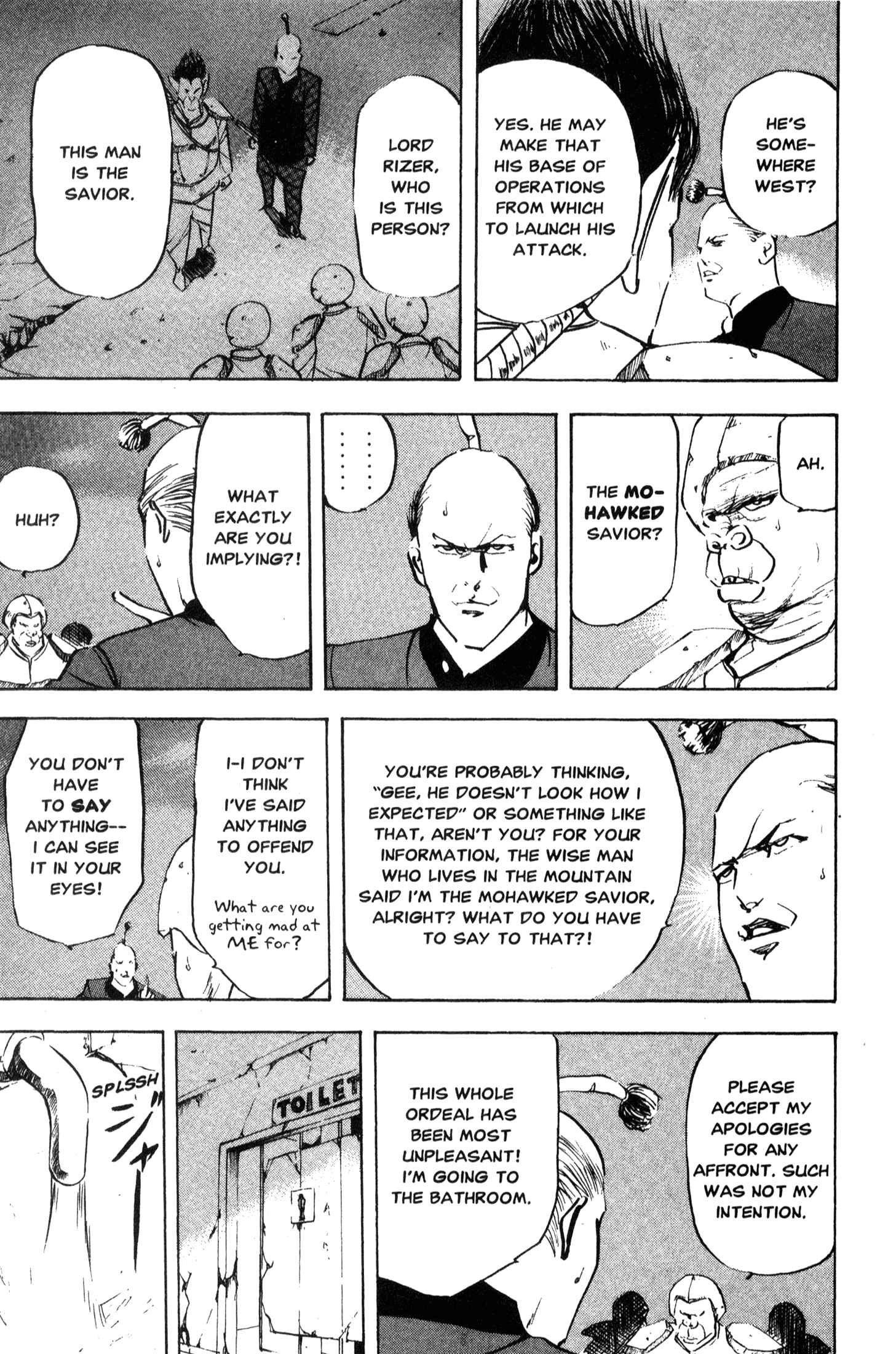 Page 5 Chapter 214 Cromartie High School