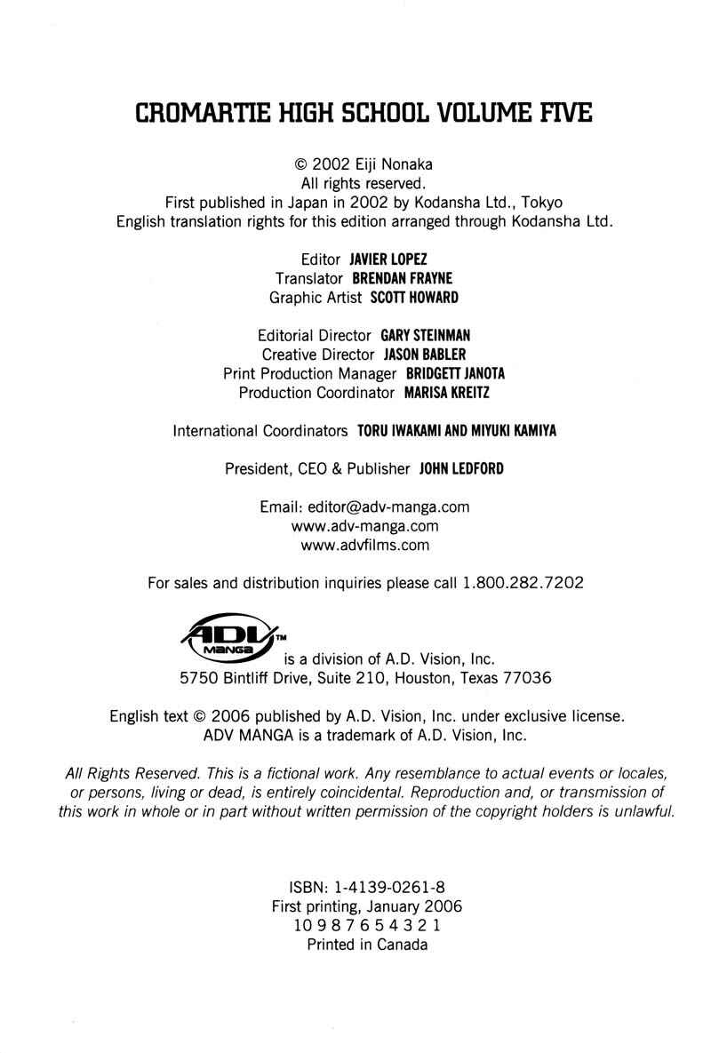 Page 11 Chapter 120 Cromartie High School