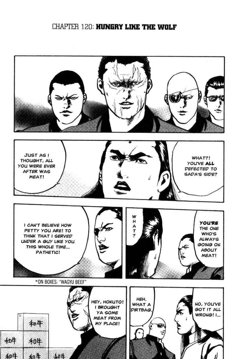 Page 2 Chapter 120 Cromartie High School