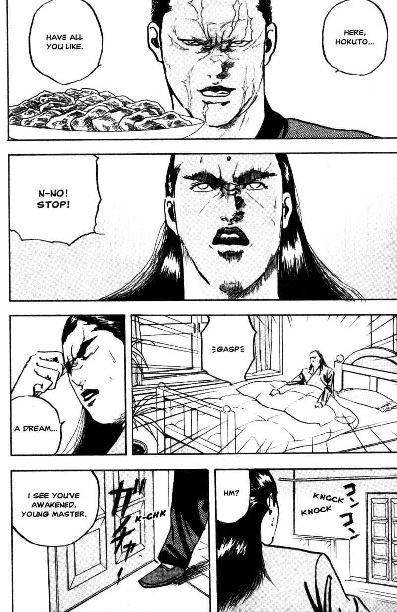 Page 3 Chapter 120 Cromartie High School