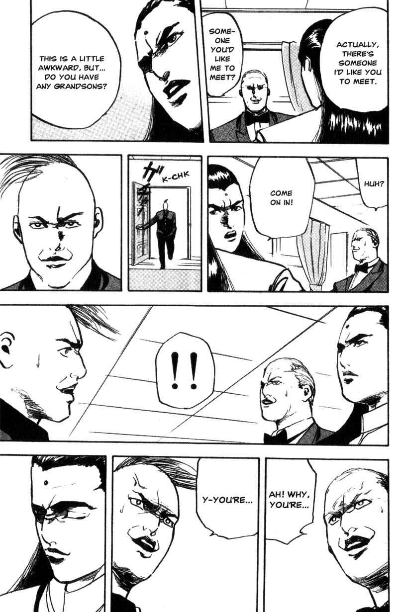 Page 8 Chapter 120 Cromartie High School