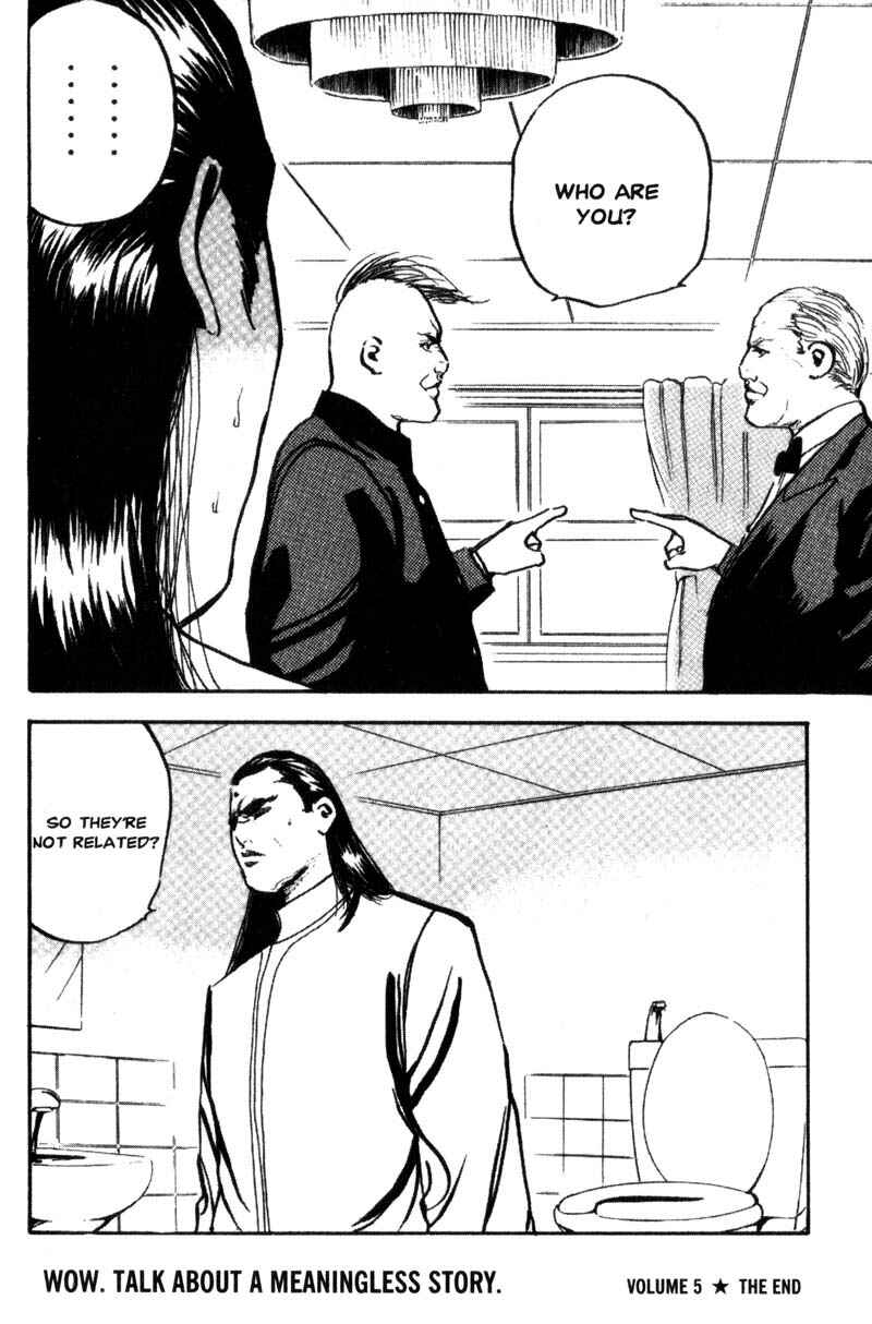 Page 9 Chapter 120 Cromartie High School