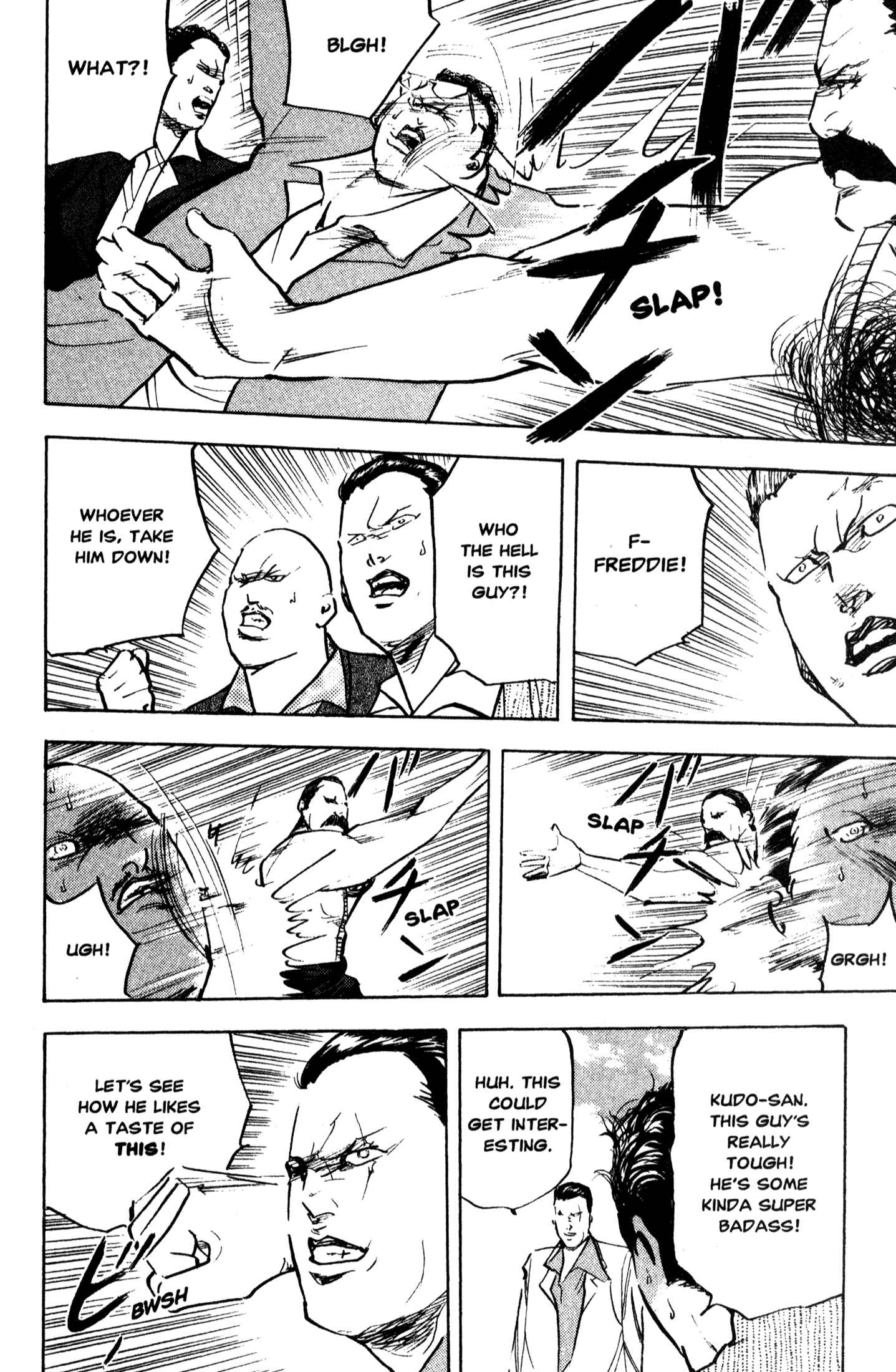 Page 10 Chapter 206 Cromartie High School