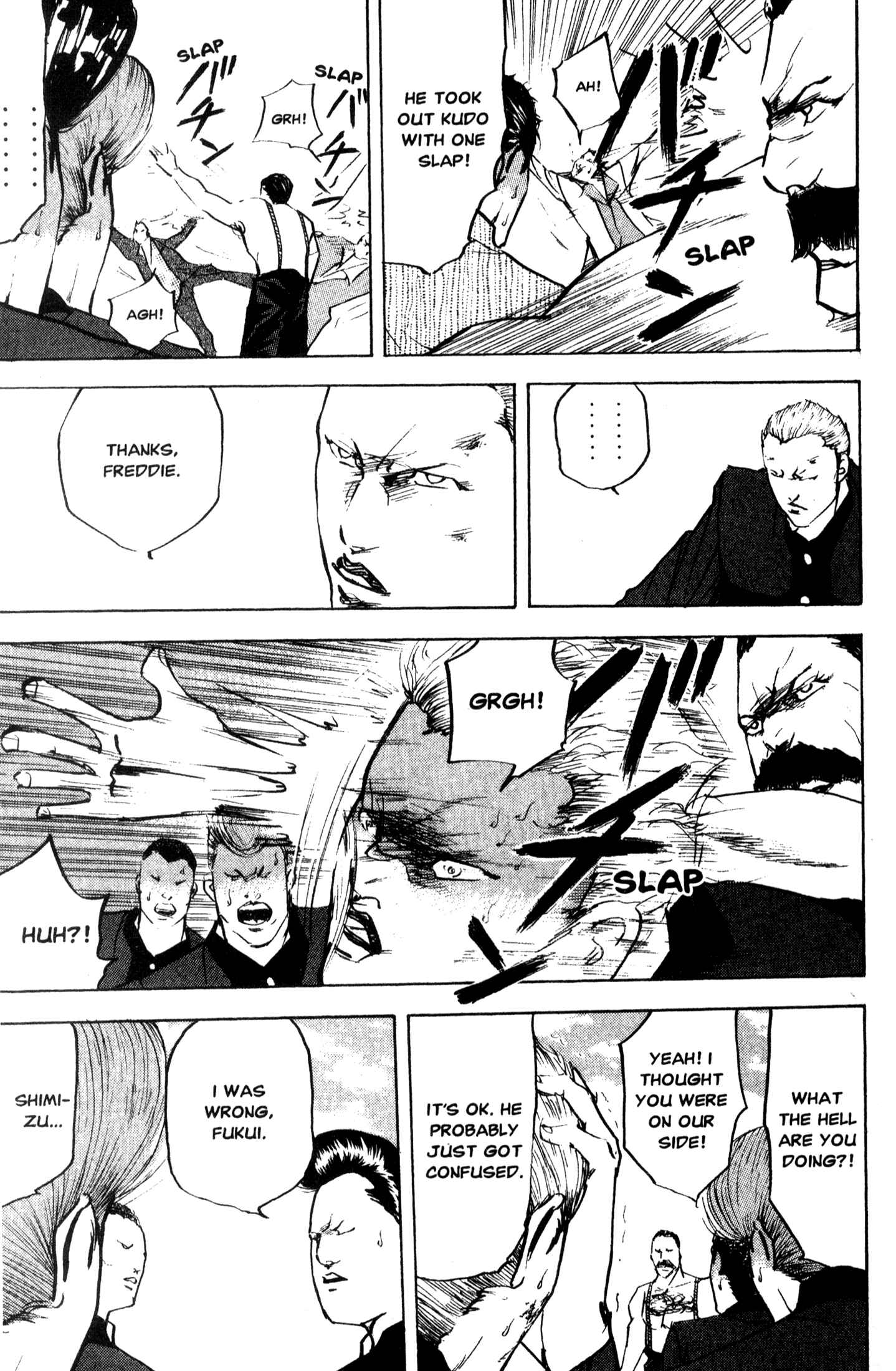 Page 11 Chapter 206 Cromartie High School
