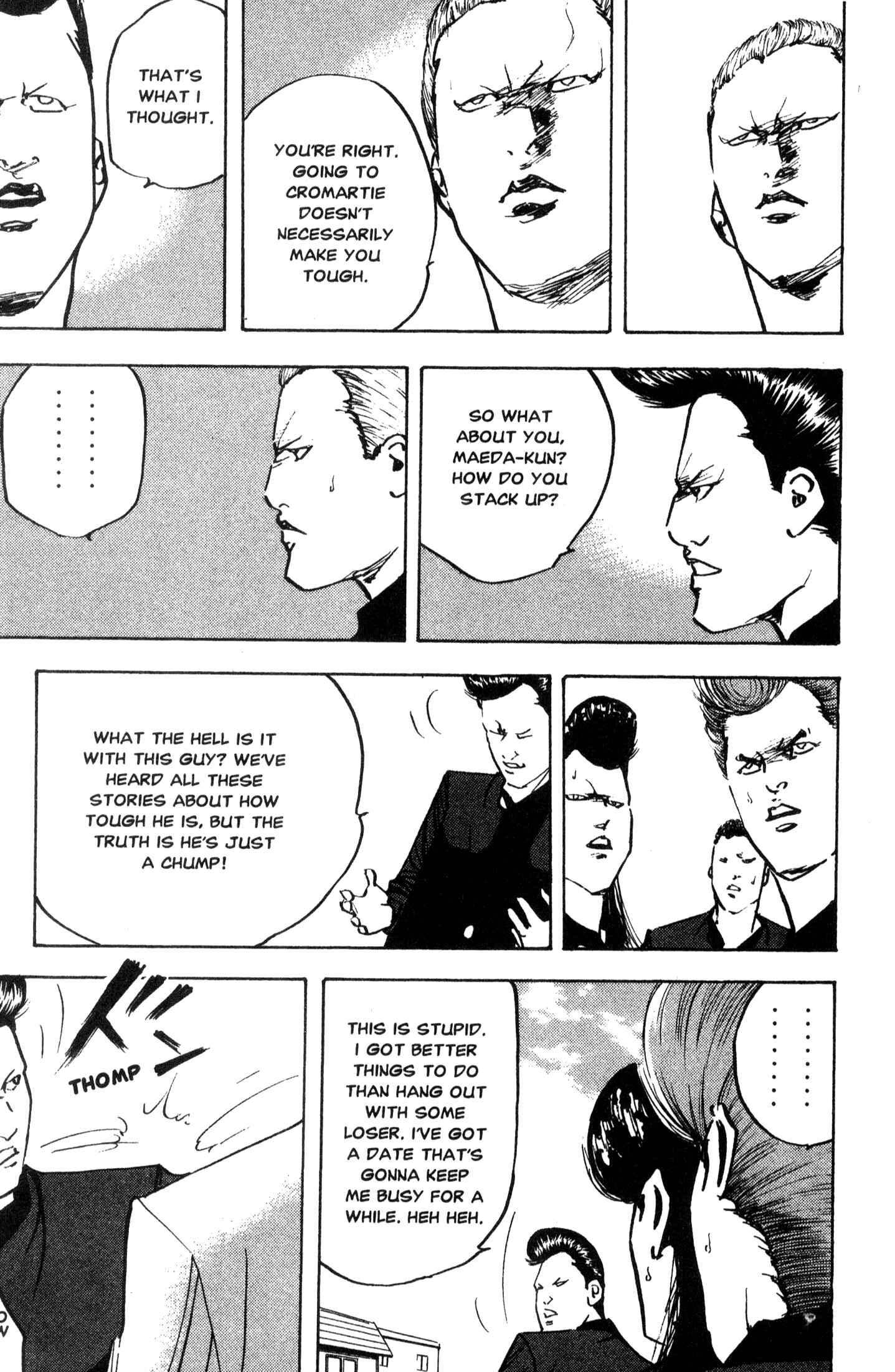 Page 5 Chapter 206 Cromartie High School