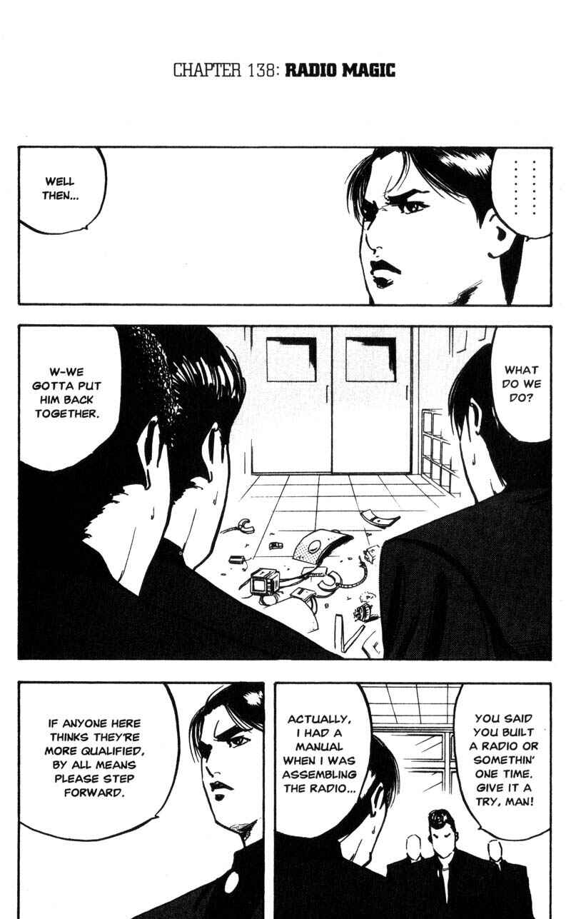 Page 2 Chapter 138 Cromartie High School