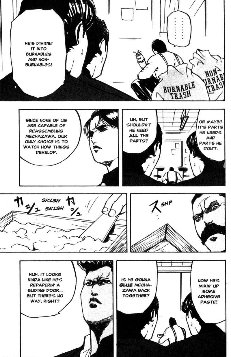 Page 4 Chapter 138 Cromartie High School
